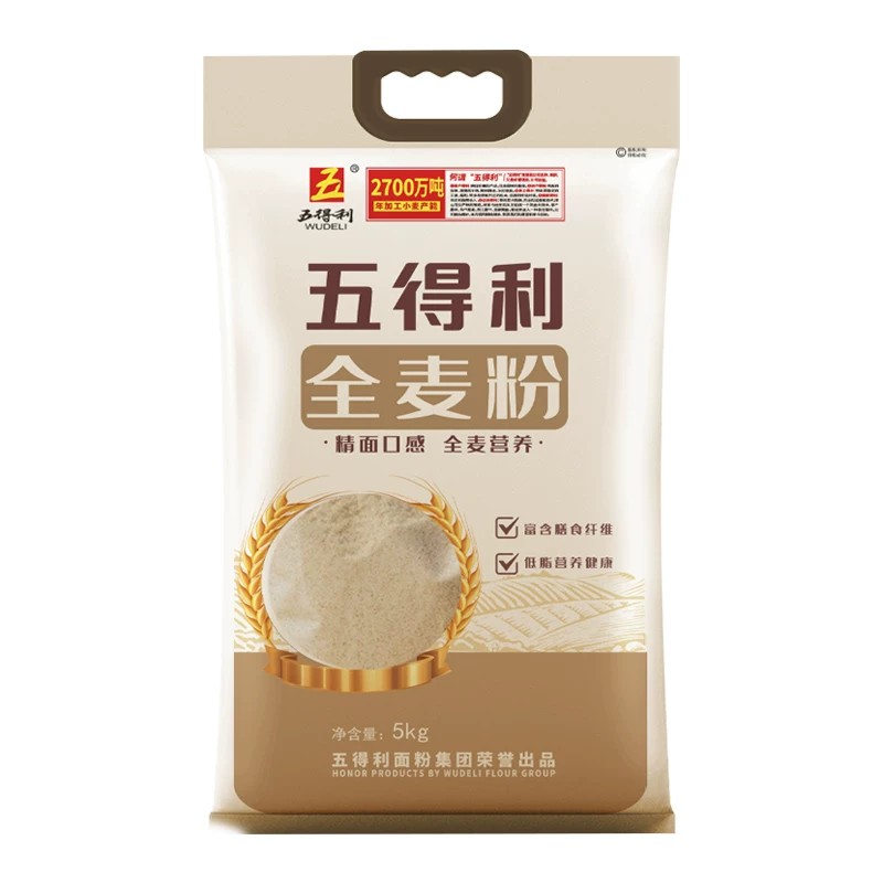 【五得利面粉】全麦粉5kg低脂高饱腹适用家庭多面食通用面粉10斤