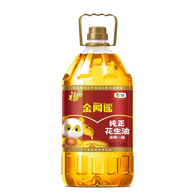 中粮福临门压榨一级花生油5.43L纯正花生油食用油山东大花生